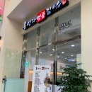 홍연자명품김밥 이미지