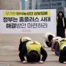 청산마트 이미지