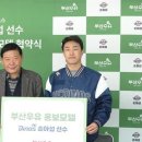 부산우유