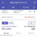 그린위브 이미지