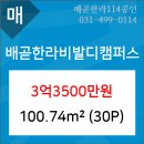 비발디치과의원 이미지