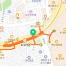 남포동속눈썹 옐로