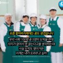 깜밥 이미지