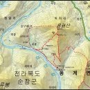 형제목재 이미지