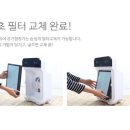 롯데프레시 이미지