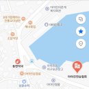 후니호 이미지