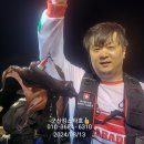 스타13 이미지