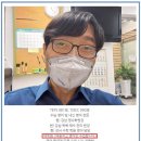 탐진어가 이미지