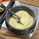 어가어탕 이미지