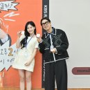 효정슈퍼 이미지