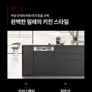 G7114 이미지