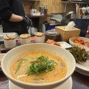 국밥의 명수 이미지