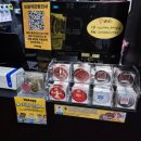(주)광고방 | 부산 서면 방탈출 다이아에그 신입사원 후기