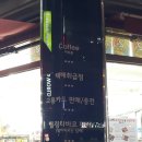 알리바이 신가점 이미지