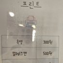 올벤PC방 이미지