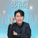 댄스 뷰