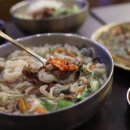 다옴 서면삼정타워점 이미지