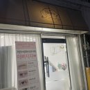 티라레 뷰티(tirare beauty) | 대구상인동네일 예뻐지는 티라레뷰티