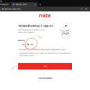 제주설비