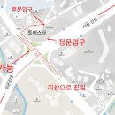 수원-0977 이미지
