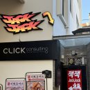 잭잭(JACKJACK) 이미지