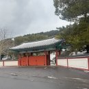 삼다사우나 | 제주도 삼다사우나 내돈내산 방문후기 공포의 열탕 따뜻한 현지인 인심