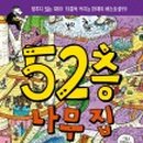 아침책밥 이미지