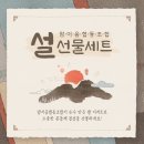맘이음협동조합