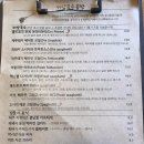 서양국수 이미지
