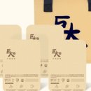 거대곰탕 - 해운대구 해운대해변로 163 | 거대곰탕