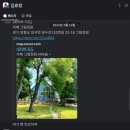 오케이굳(주) | [Sep] 둘째주 일상: 너 돈 다 어디로 감?