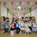 영천유치원 이미지