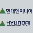 다올엔지니어링 이미지