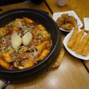 그랜드김밥