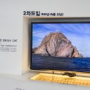 안용복기념 부산포개항문화관 이미지