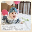 수원 사진관 더렐스튜디오 아기 가족사진 촬영 후기