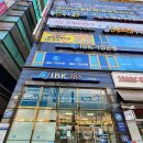 반송동075 이미지