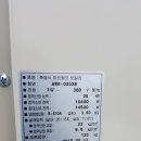 동해역길 이미지