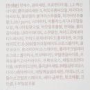 스킨케어랩 이미지