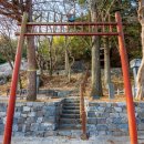 충화 학음정 네이버블로그