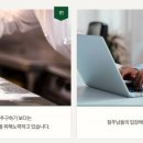 피굽남 이미지