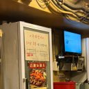 첨단 세광양대창 모둠구이 A 내 돈 내산 후기