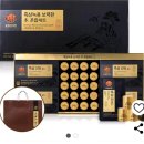 다산하나한방병원 이미지