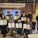 나사렛대 이미지