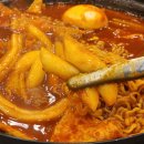슬기분식 - 부평구 광장로 16 | 원주 떡볶이 맛집 슬기로운떡볶이