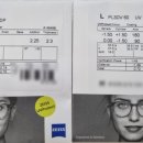 눈에미소안경원 이미지