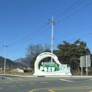 권금성화장실 | 속초 여행코스 권금성 설악 케이블카 주차, 발권예약, 요금정보