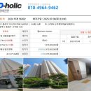 아시아드대로146번길 이미지