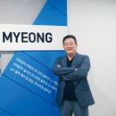 주식회사경기고속 이데일리