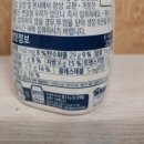 농업회사법인 웰푸드 주식회사